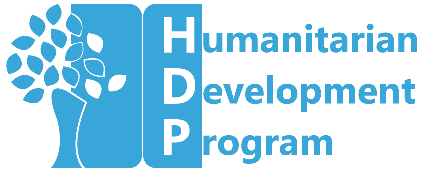 شعار برنامج التنمية الإنسانية باليمن