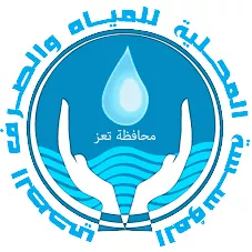 water foundation