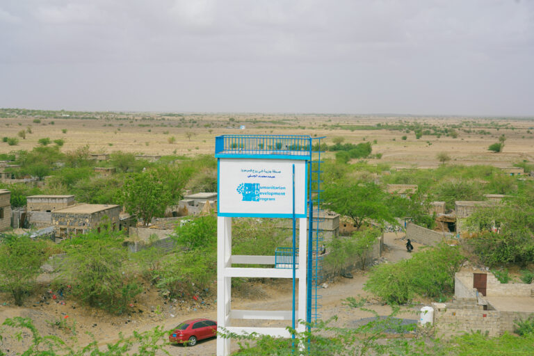 Al-Majadra Village Water