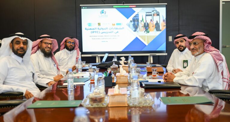 ‏Meeting of the Coordinating Committee for the IPTC International Certifications Project.