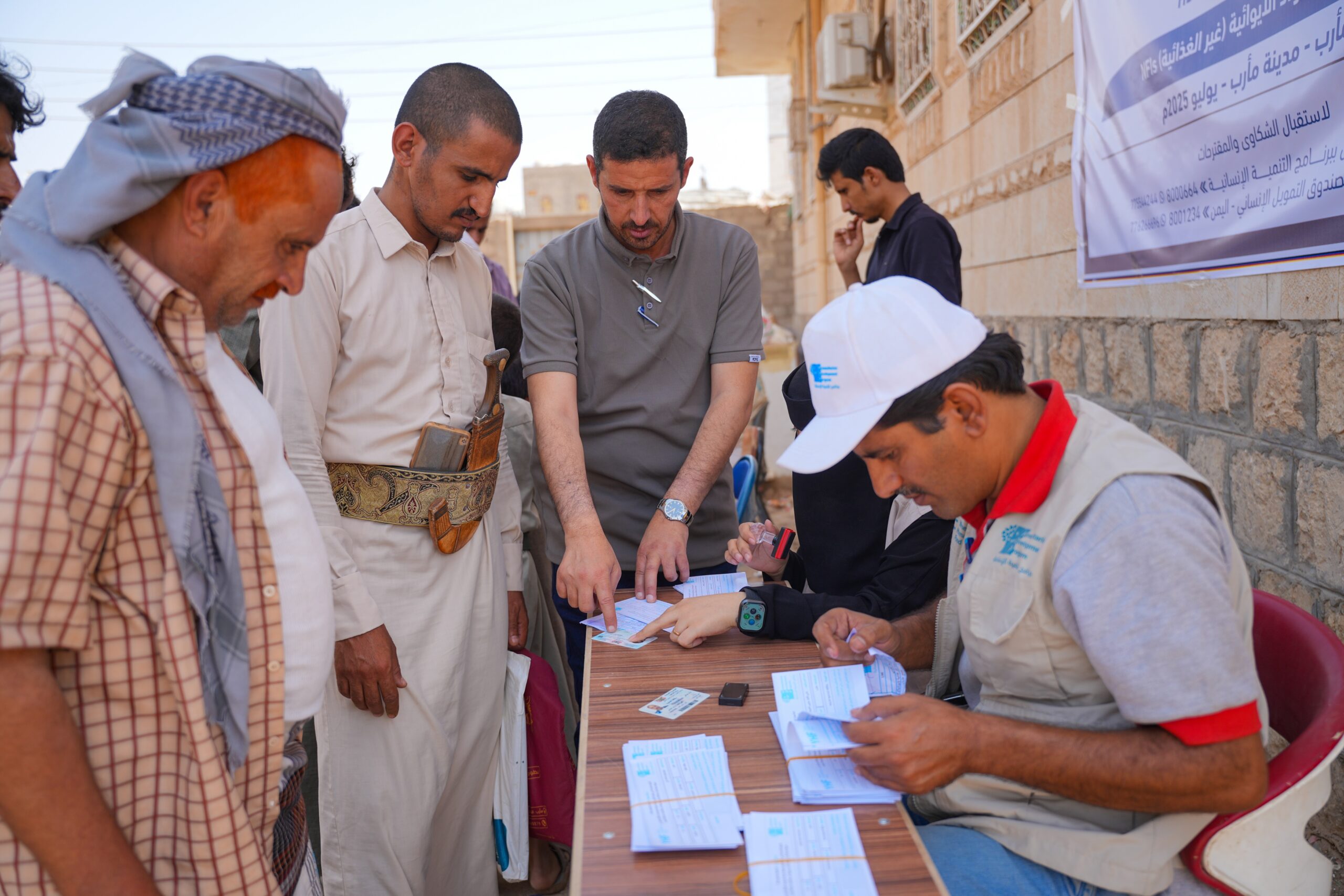 DSC049624 scaled - Humanitarian Development Program Launches Shelter Kit Distribution in Marib Governorate 1