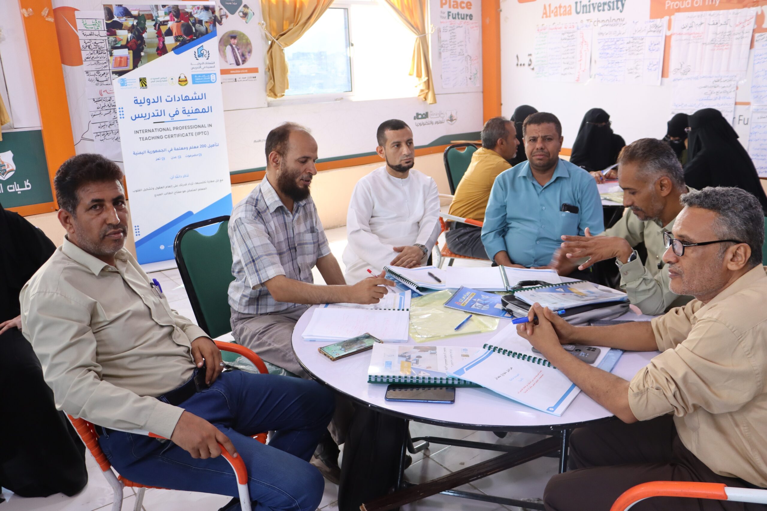 IMG 8845 1 scaled - Inauguration of a Training Program for 70 Male and Female Teachers in Taiz Governorate 1
