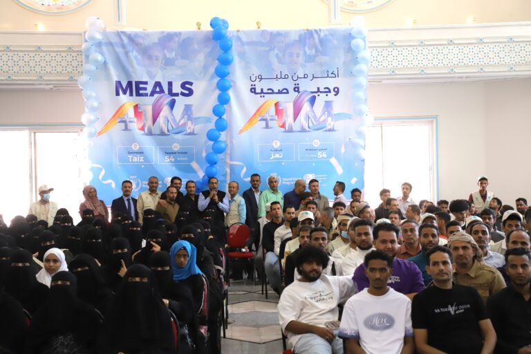 School Feeding Project – Healthy Kitchen in Taiz Celebrates Distribution of One Million Nutritious Meals to Students