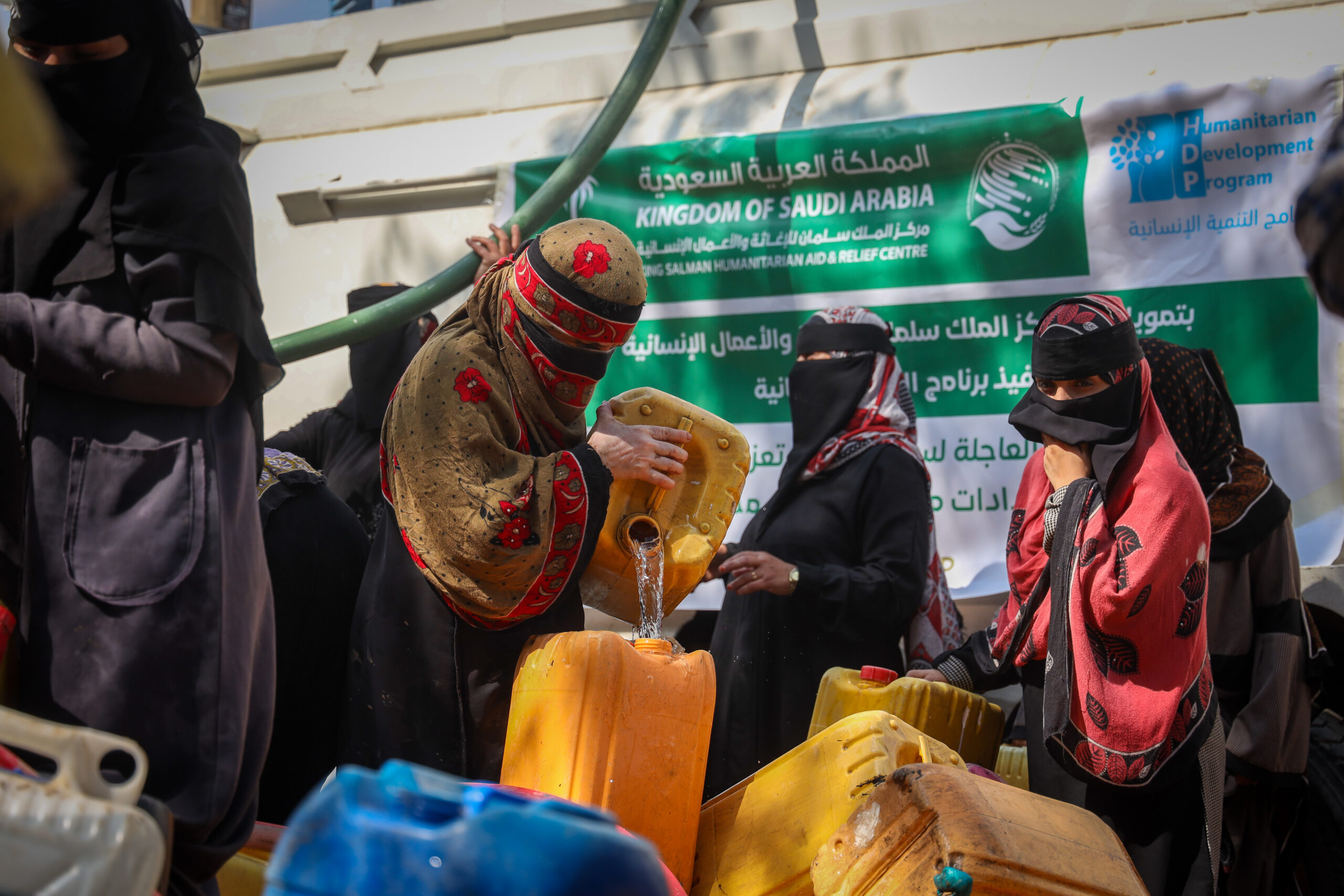 049A8549 1 scaled - Funded by the King Salman Humanitarian Aid and Relief Center… the inauguration of the Emergency Relief Project for the residents of Taiz City through the provision of drinking water supplies 1